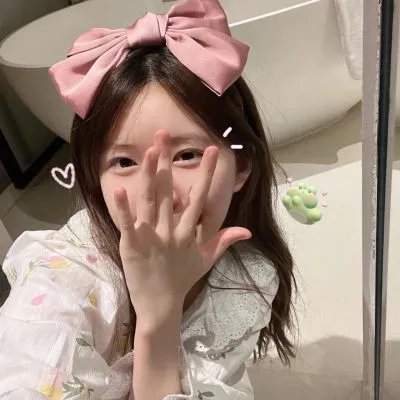 我爱你,这是最好的安排