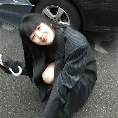 羞耻